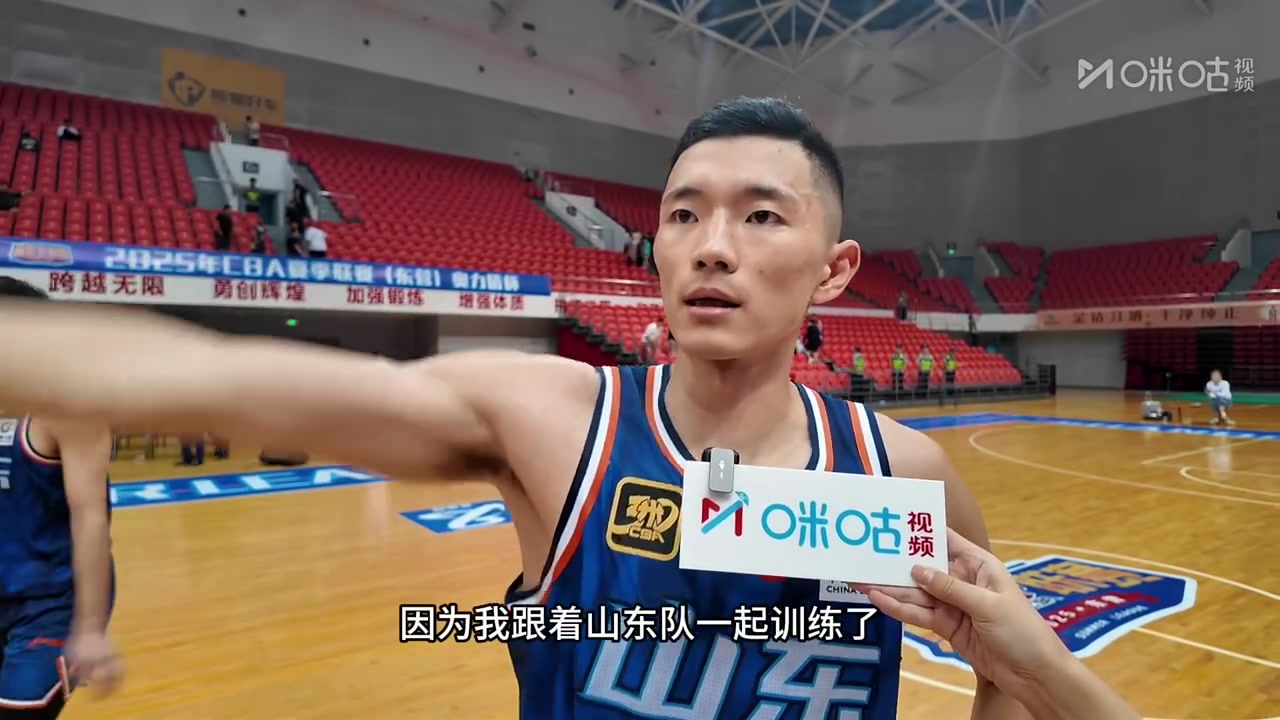 陈林坚：身体已经恢复8成 今天打得很放松 现在学会主动交流