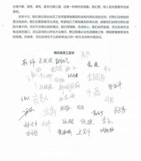 1667824692543065721.png QQ图片20221107202754.png